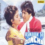 Asmaan Se Ooncha - Sadhana Sargam Song Download