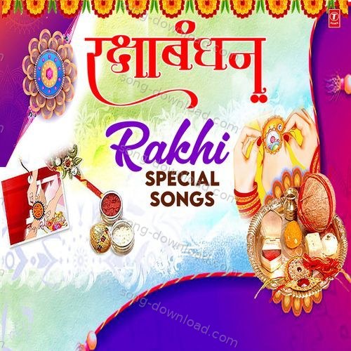 Rakshabandhan  Rakhi Special Songs Sadhana Sargam MP3 Download